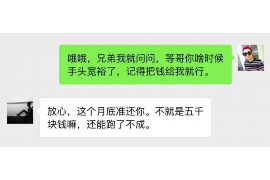 新泰讨债公司成功追回拖欠八年欠款50万成功案例